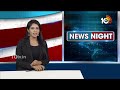 Kishan Reddy Interaction With Party Leaders | అభ్యర్థి కాదు.. పార్టీ ముఖ్యం | 10TV News - Video