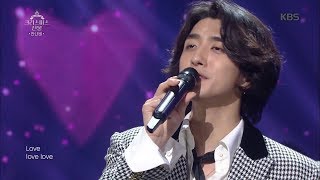 유희열의 스케치북 Yu Huiyeol&#39;s Sketchbook - 잔나비 - Christmas Is All Around.20181221