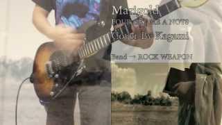 [CM] FOUR GET ME A NOTS - Marigold (25sec. ver.) (2013.12.20)