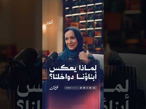Yemeni Windows Media