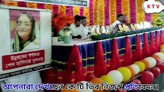 ৫২ তম জাতীয় সমবায় দিবস উদযাপন, দাকোপ, খুলনা।