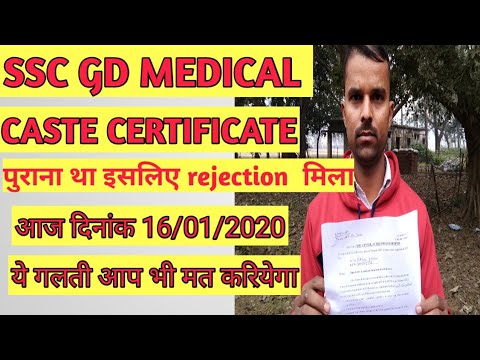 download lagu mp3 mp4 Obc Medical, download lagu Obc Medical gratis, unduh video klip Obc Medical