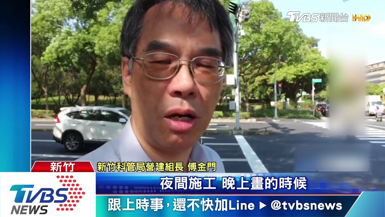 怎麼開?禁左轉道畫「左轉標示」 用路人疑惑