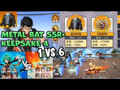 🔥🔥Top Up Codashop! Ultra Ultimate Metal Bat SSR+ Keepsake 4 - ONE PUNCH MAN THE STRONGEST