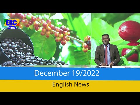 #etv English News ... December 19/2022