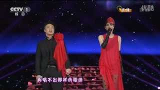 Faye Wong Eason Chan Because of Love HD MV.avi