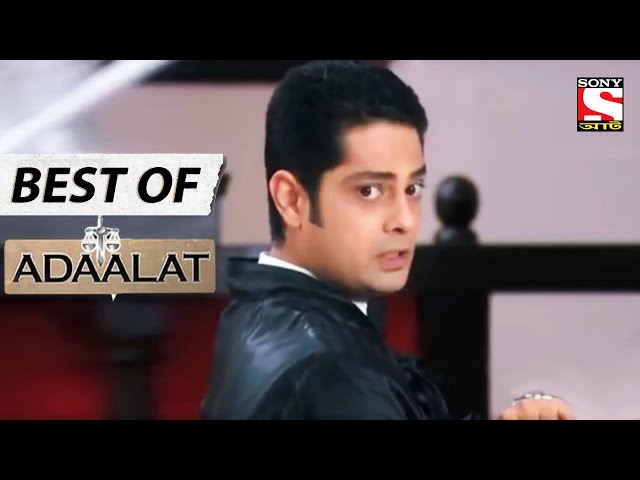Cursed Island  - Best of Adaalat (Bengali) - আদালত - Full Episode