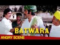 जब विनोद खन्ना को आया गुस्सा देखिये फिर क्या हुआ आगे | बटवारा हिंदी एक्शन फिल्म |Batwara Movie Scene