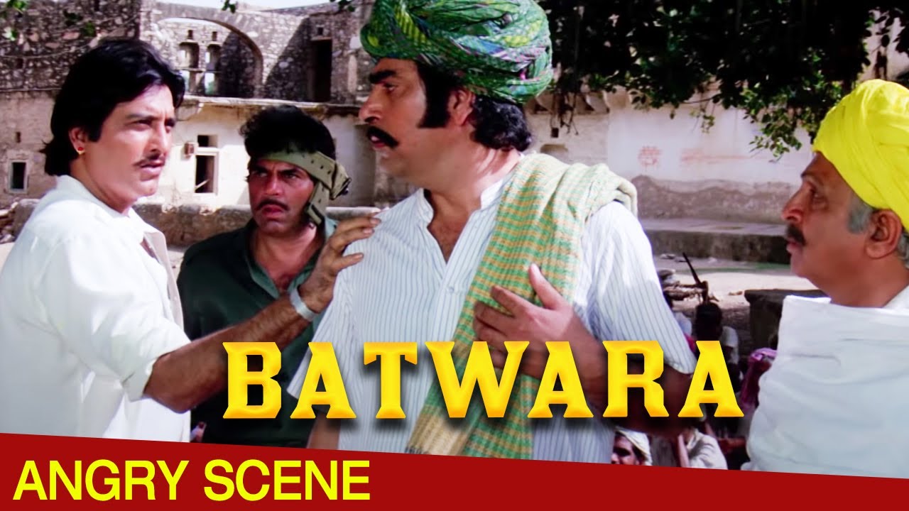 जब विनोद खन्ना को आया गुस्सा देखिये फिर क्या हुआ आगे | बटवारा हिंदी एक्शन फिल्म |Batwara Movie Scene