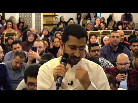 DUA'A KUMAYL with special guest  ABATHER AL-HALAWAJI  Islamic Institute of America  4-26-2018