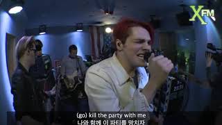 [자막] MCR- Planetary (GO!)