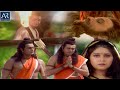Vishnu Puran Episode 104 पौराणिक कथा और रहस्य भगवन श्�