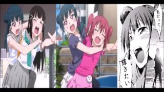 スリリング・ワンウェイ　歌ってみた　【をみ】