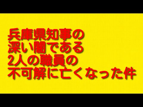 コットブスでガン患者増加 – ラジオマストの疑い