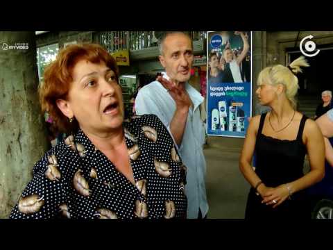 ქალები "სტოპ ხამის" წინააღმდეგ