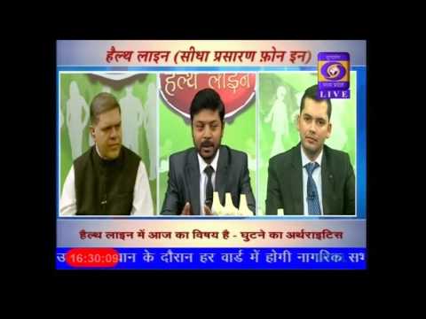 Pankaj Mehto Plz Watch M...