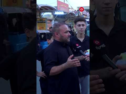 شاهد بالفيديو.. نشتري ماي ونسبح بي والكهرباء موزينة #السومرية  #ناس_وناس #shorts