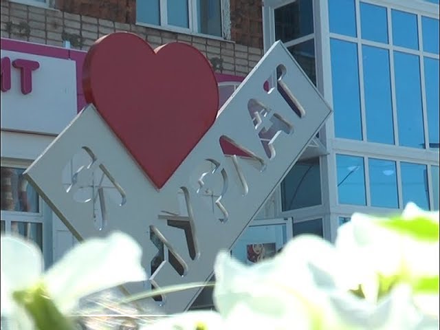 Летние краски Нурлата
