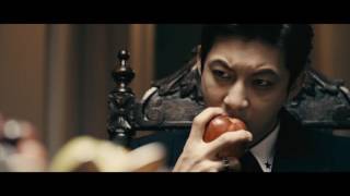 SE7EN 「Dangerman」MV(Short ver.)