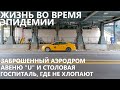 https://www.youtube.com/watch?v=AwZ22OkH9_Q