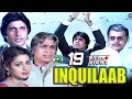 Inquilaab Full Movie Amitabh Bachchan Hindi Action Movie Sridevi Bollywood Action Movie