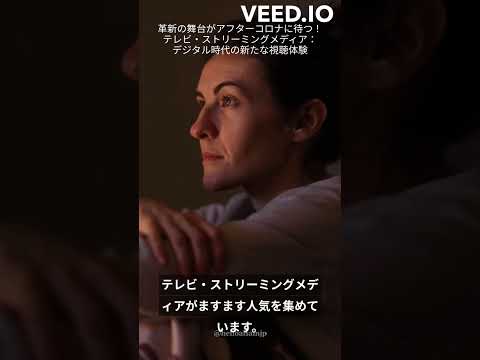 パンデミック中のクリスマス礼拝もテレビやストリーミングで実施