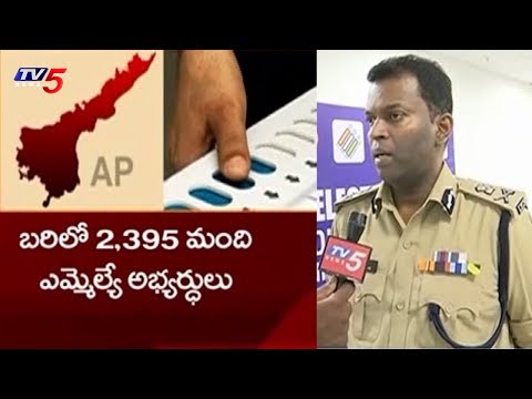 Additional DG Ravi Shankar Ayyanar Face To Face Over Polling Arrangements | AP Elections 2019 | TV5