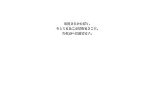 地球防衛軍6ライブ！ハードです！