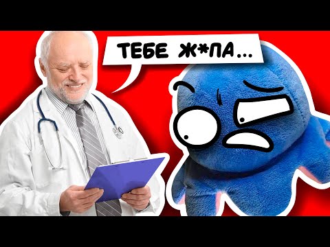 Канал спрутель