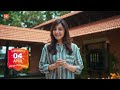 MyG Future Haripad Manju Warrier Home Appliances Digital Gadgets