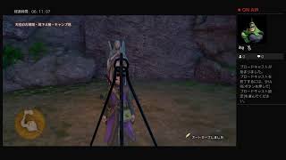 根暗勇者おぎたすのDQ11(11)