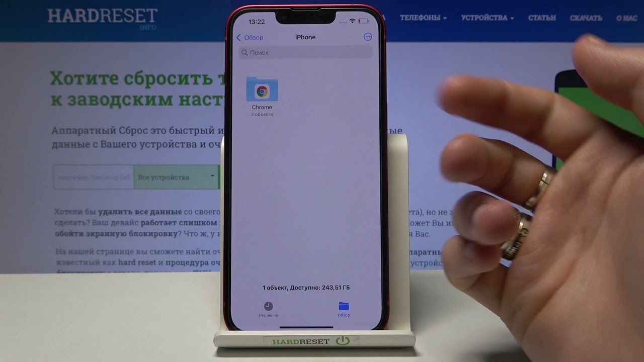 Где сохраняются видео на iPhone? Как найти место хранения видео