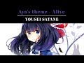 【Yousei】 Aya's theme - Alive / Greensleeves (French ...