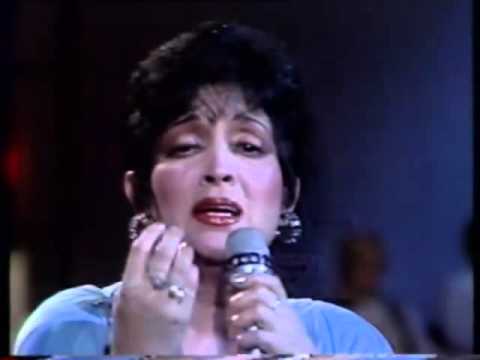 VIRGINIA LUQUE   REBELDIA