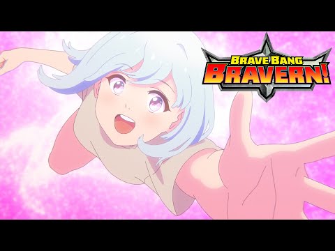 Opening | Back With a Bang! Bang Bravern - Kenichi Suzumura [Creditless]
