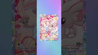 #fullart #minccino #チラーミィ #pokemoncards #pokemontcg #ポケポケ #ポケモン #PokemonTCGPocket