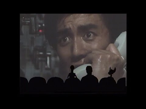 afbeelding MST3K: Star Force: Fugitive Alien II - Cooling System Go!