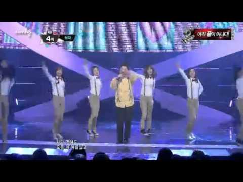 130314 1440 - Huh Gak