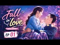 Fall In Love EP 01 Hindi Dubbed New Chinese Drama Cdrama Cdramaclips Chinesedrama