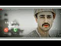 Ishq Risk : Ringtone | Rahat Fateh Ali Khan Katrina Kaif Imran Khan | Ishq Risk Song Whatsapp status