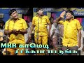 MKR காமெடி Video Full Aha சிரிப்பு மழைதான் சொல்ல