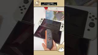【あけおめ】やっと！手に入れたぞ！！🎮