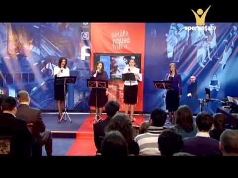 Quartet feminin Akord - Aleluia