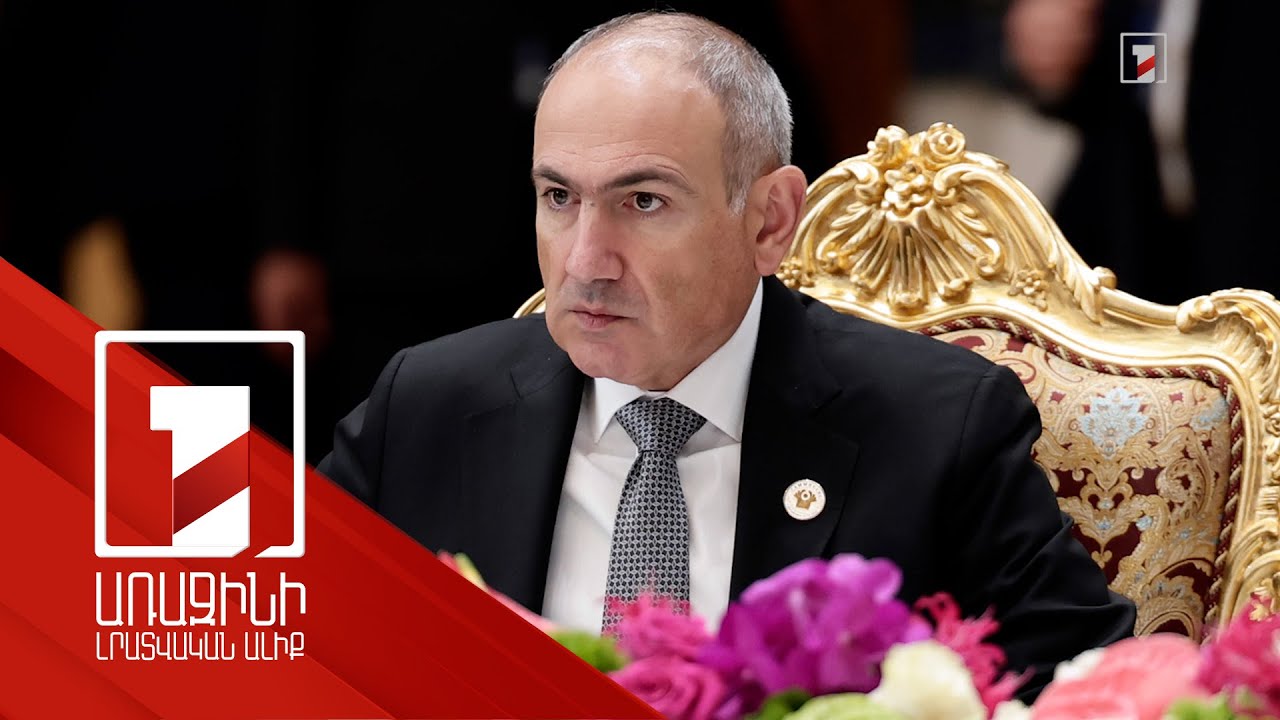 Խաղաղությունը վստահություն է տալիս, որ այս հարցերը կլուծվեն. Փաշինյանը՝ ԱՊՀ գործընկերներին