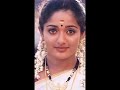 Kavya Madhavan Old Cute Photos