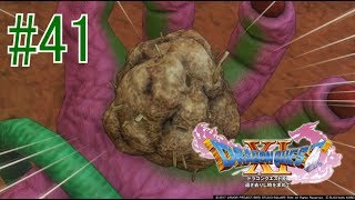 ドラクエ11実況　#41　馬の糞はかぐわしい！？フールフール戦　 【えいるりぃぶるgames】