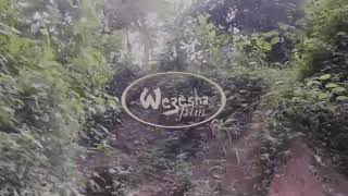 ELIZA-Trailer (WEZESHA FILMS PRODUCTION)