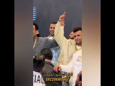 اخوك يشرف بلد يابني انت عيل ليفه محمود الليثي وعصام صاصا والترند الجديد