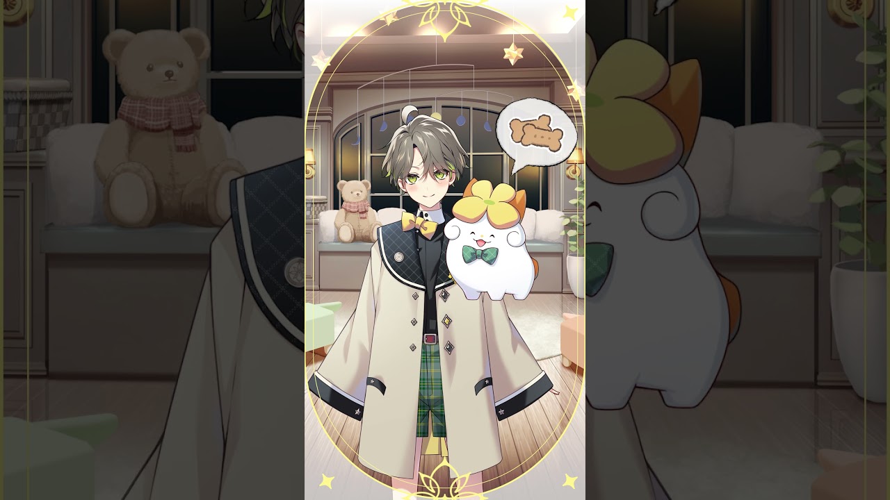 がんばったごほうび【AI男子公式】