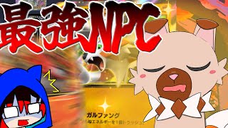 【ゆっくり実況？】やけに茶番色の強いポケモンたちによるポケポケUB制覇！しようとしたけどまさかの敵が！？